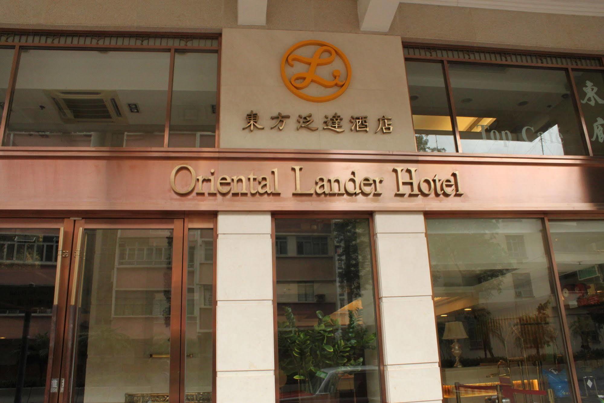 Oriental Lander Hotel Hongkong Buitenkant foto